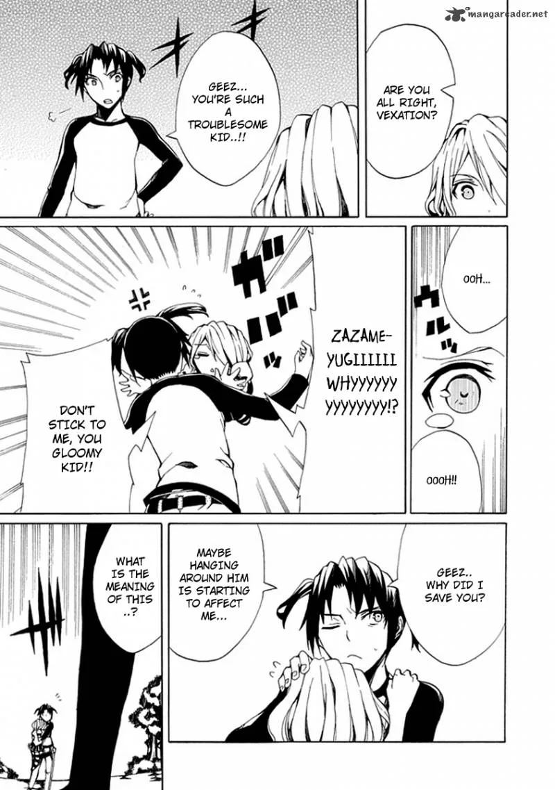 Kyousou no Simulacra Chapter 9 page 33