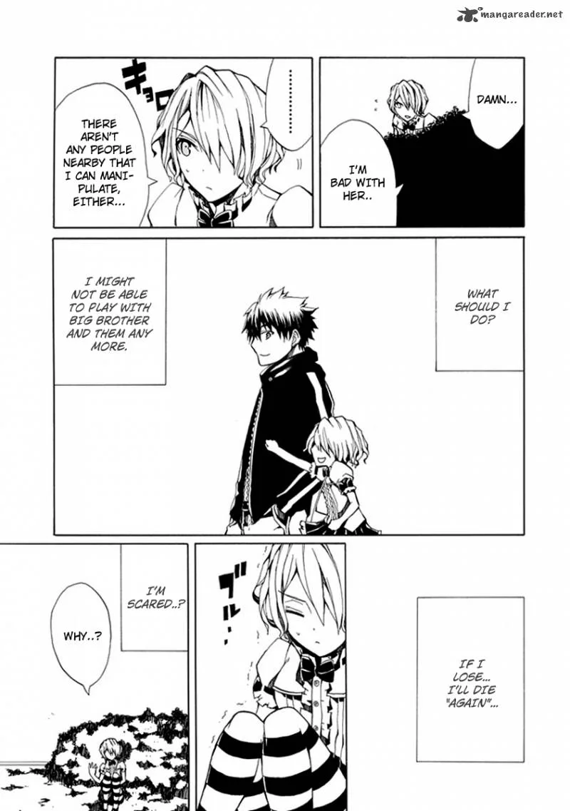 Kyousou no Simulacra Chapter 9 page 19