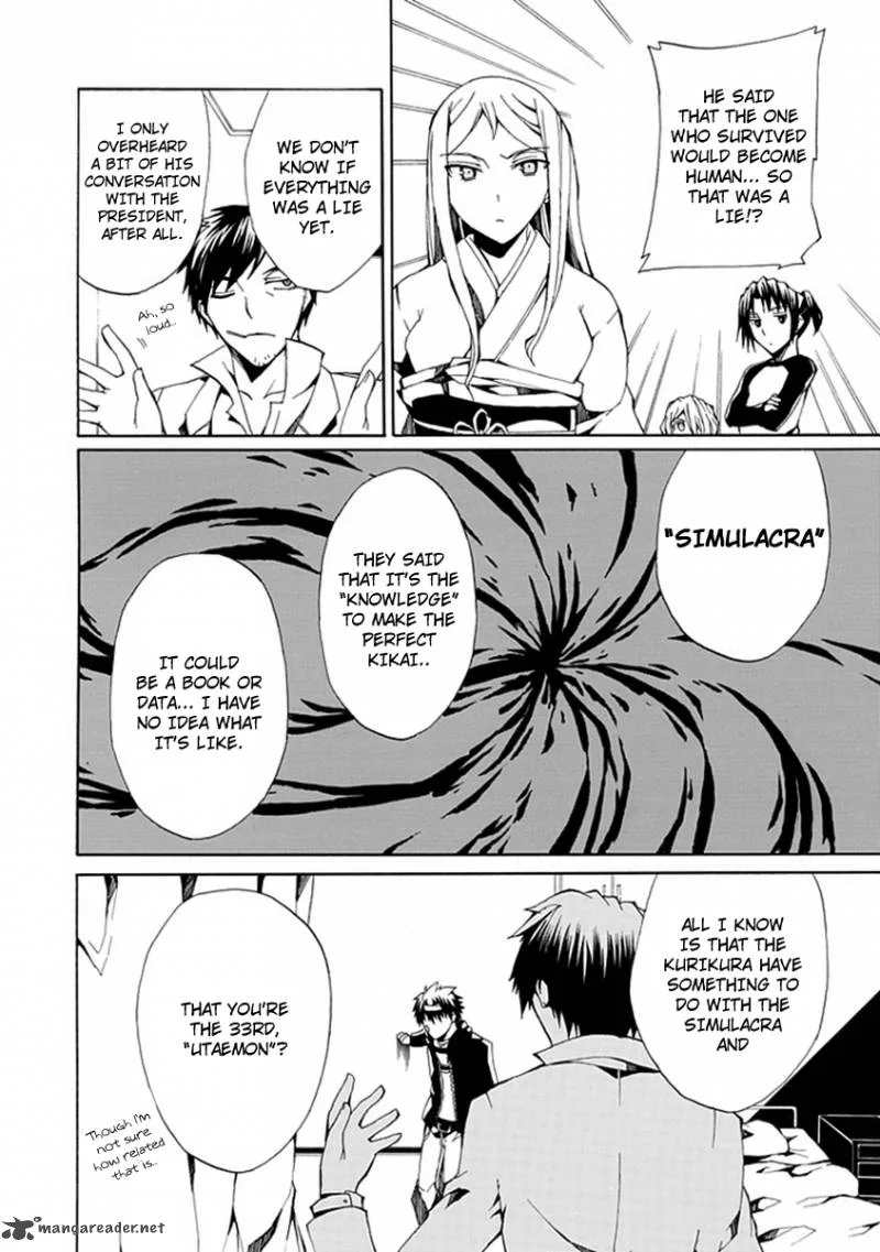 Kyousou no Simulacra Chapter 9 page 8