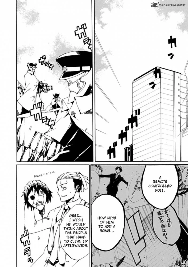 Kyousou no Simulacra Chapter 9 page 6