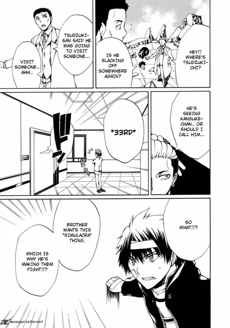 Kyousou no Simulacra Chapter 9 page 7