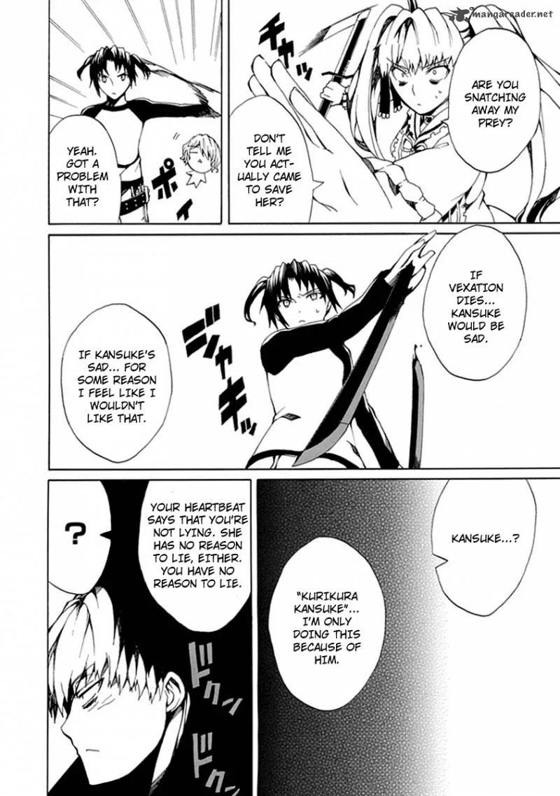 Kyousou no Simulacra Chapter 9 page 34