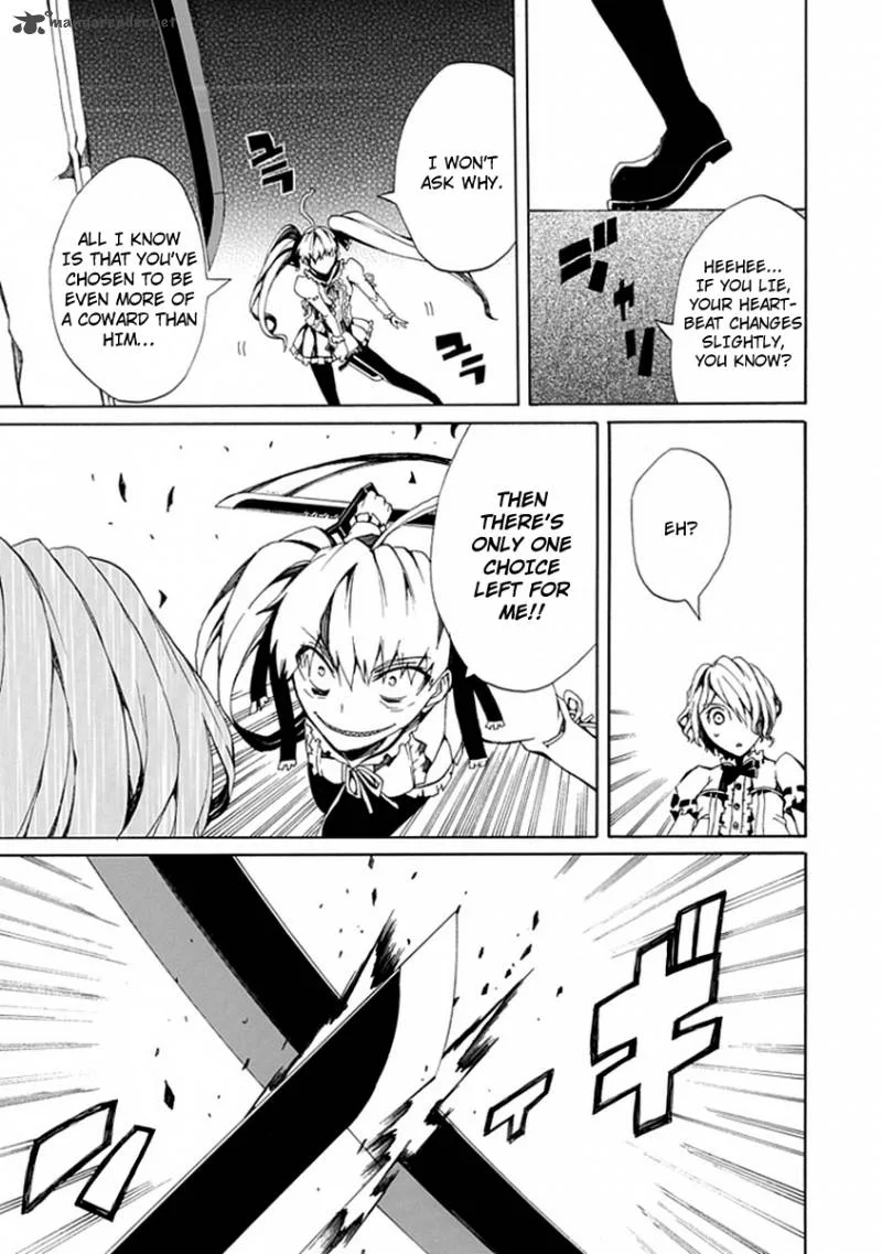Kyousou no Simulacra Chapter 9 page 35
