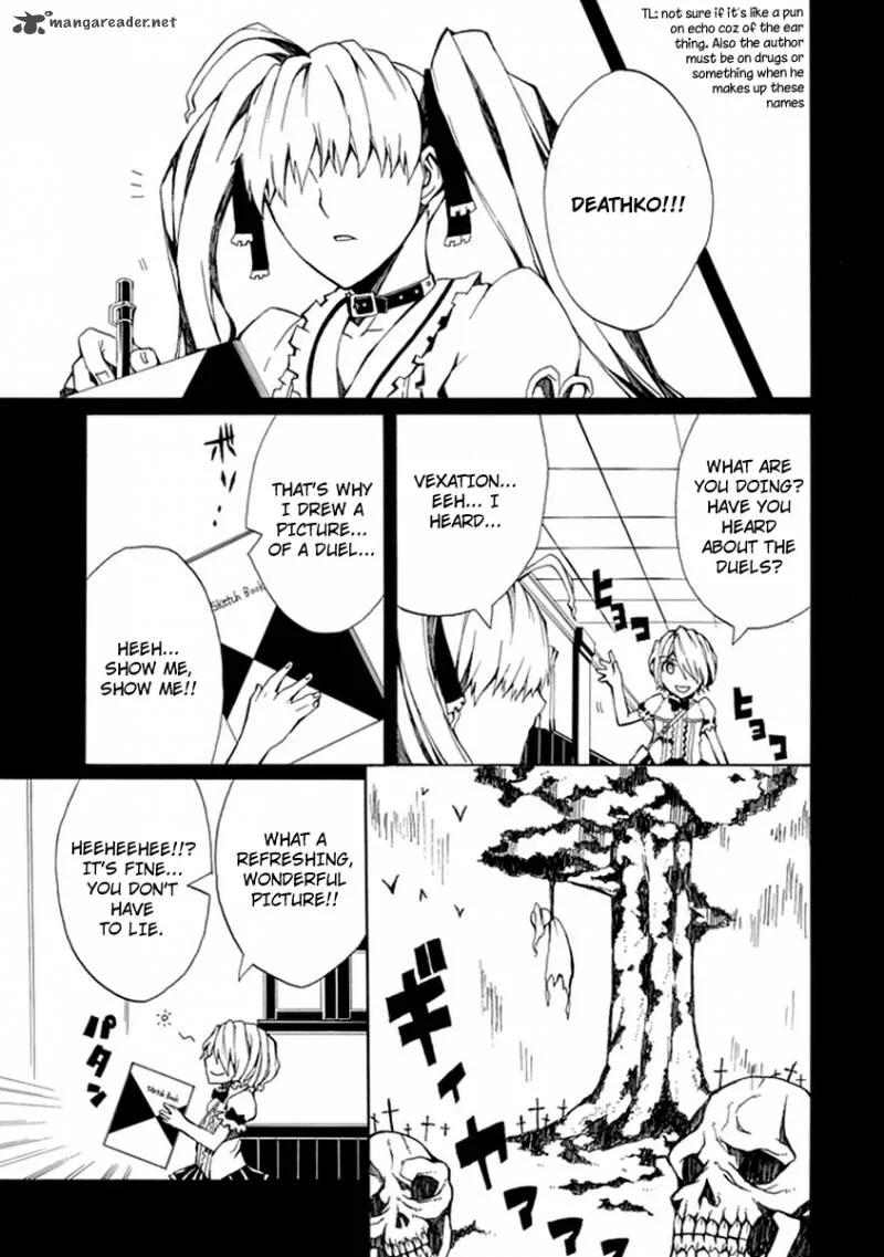 Kyousou no Simulacra Chapter 9 page 17