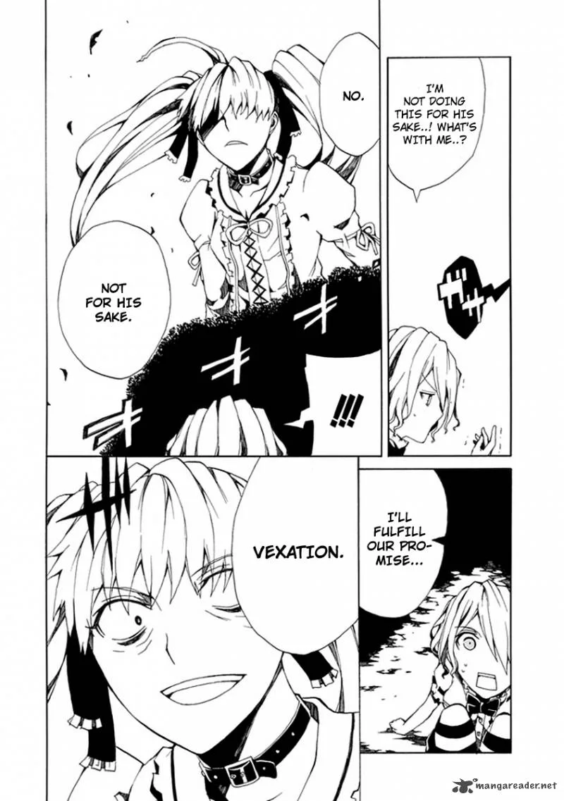 Kyousou no Simulacra Chapter 9 page 20