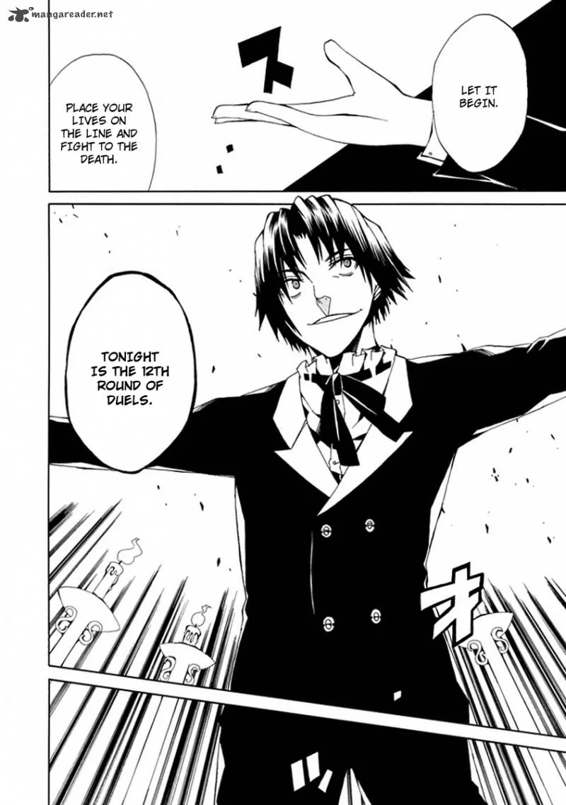Kyousou no Simulacra Chapter 9 page 4