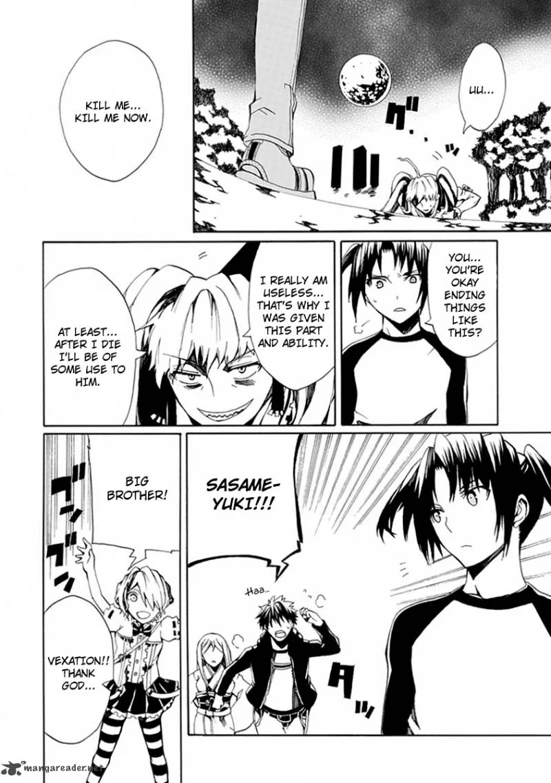 Kyousou no Simulacra Chapter 9 page 38