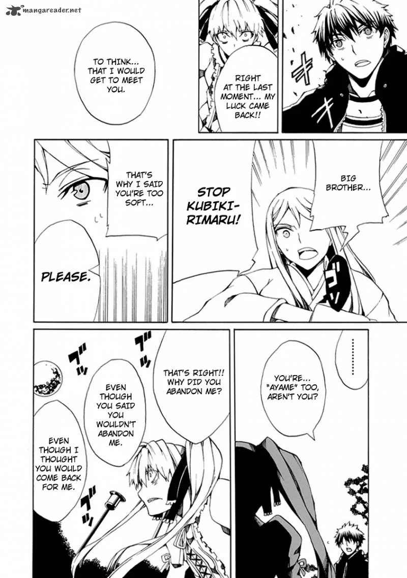 Kyousou no Simulacra Chapter 9 page 40