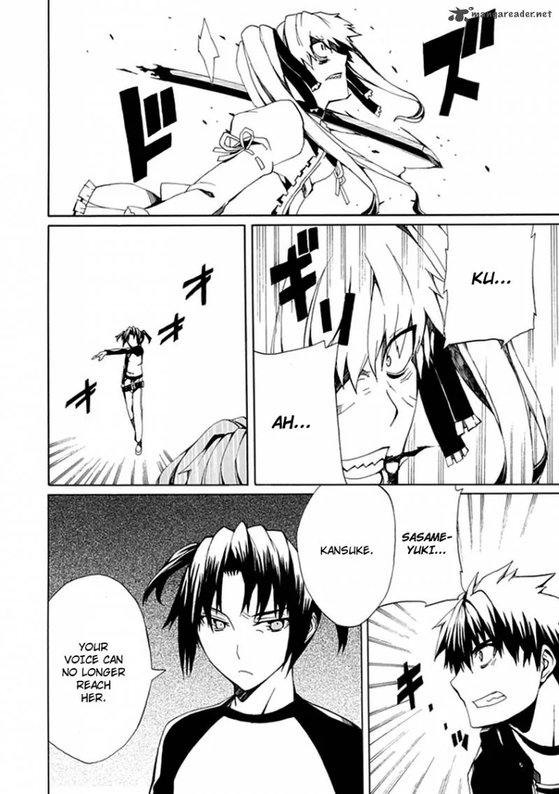 Kyousou no Simulacra Chapter 9 page 42