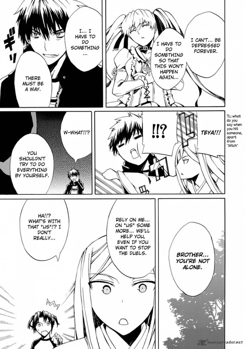 Kyousou no Simulacra Chapter 9 page 47
