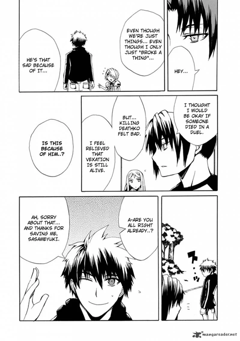 Kyousou no Simulacra Chapter 9 page 46