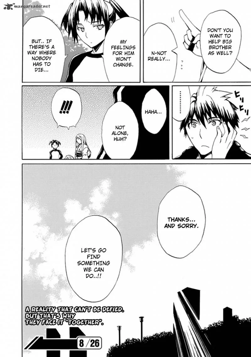 Kyousou no Simulacra Chapter 9 page 48