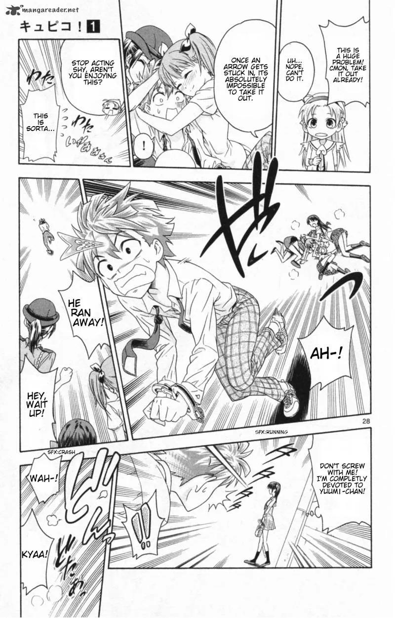 Kyupiko! - Fujimatsu Tenshi no Mismanagement Chapter 1 page 33