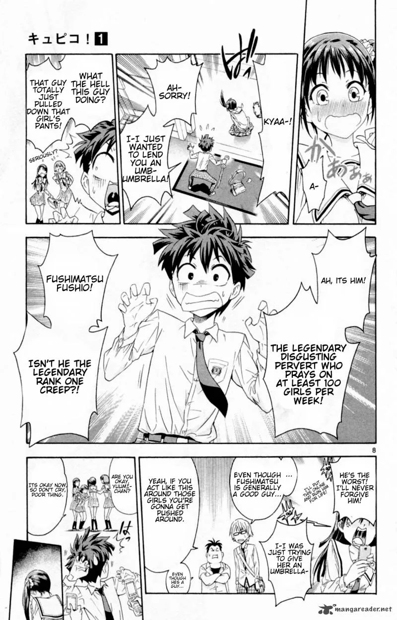 Kyupiko! - Fujimatsu Tenshi no Mismanagement Chapter 1 page 13