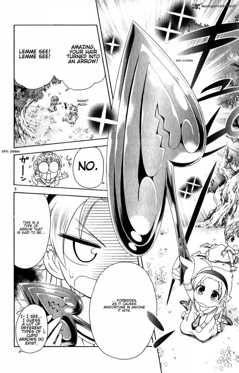 Kyupiko! - Fujimatsu Tenshi no Mismanagement Chapter 1 page 8