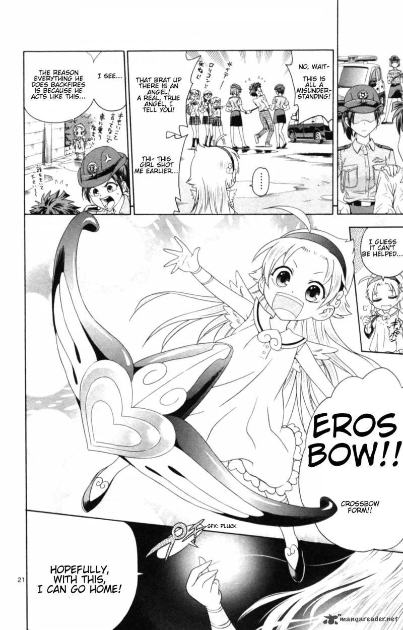 Kyupiko! - Fujimatsu Tenshi no Mismanagement Chapter 1 page 26