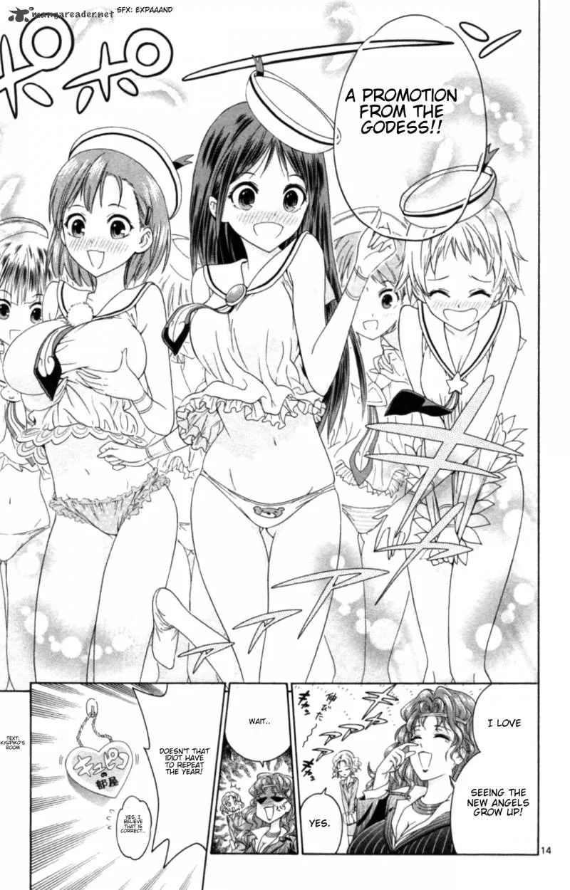 Kyupiko! - Fujimatsu Tenshi no Mismanagement Chapter 1 page 19