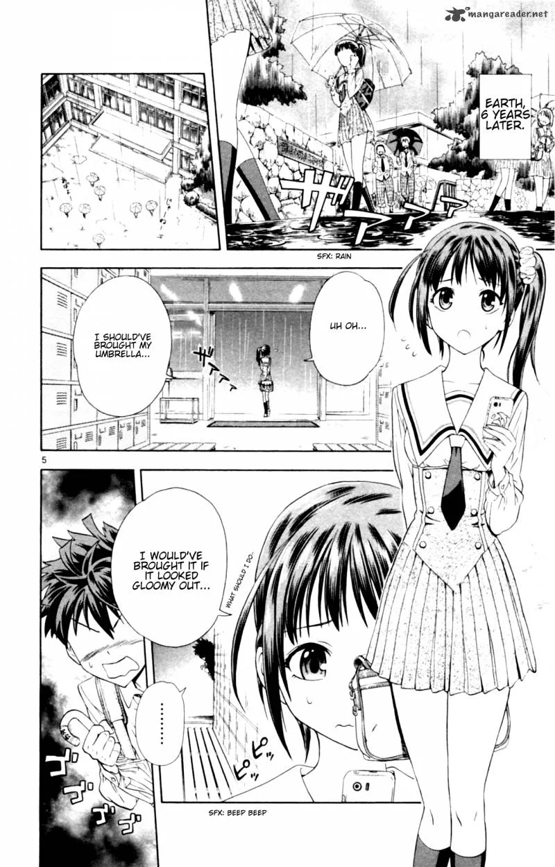 Kyupiko! - Fujimatsu Tenshi no Mismanagement Chapter 1 page 10