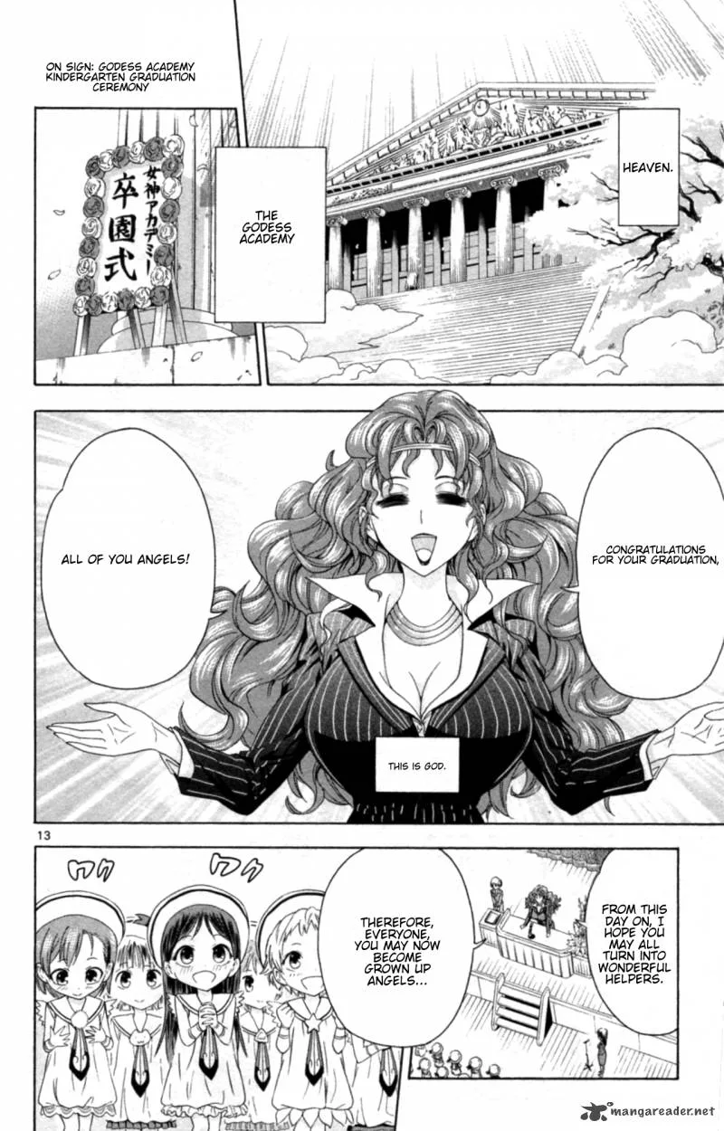 Kyupiko! - Fujimatsu Tenshi no Mismanagement Chapter 1 page 18