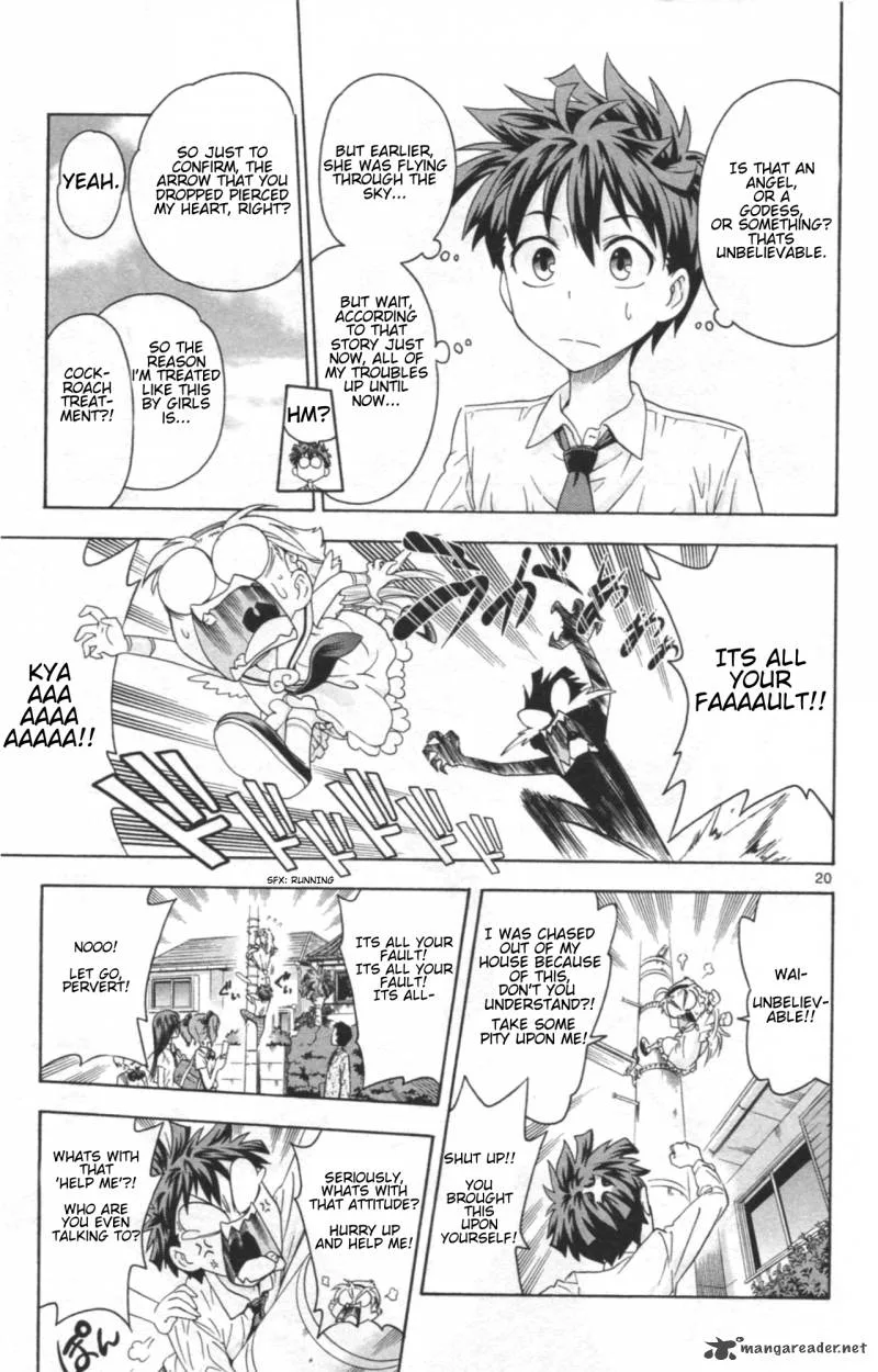 Kyupiko! - Fujimatsu Tenshi no Mismanagement Chapter 1 page 25