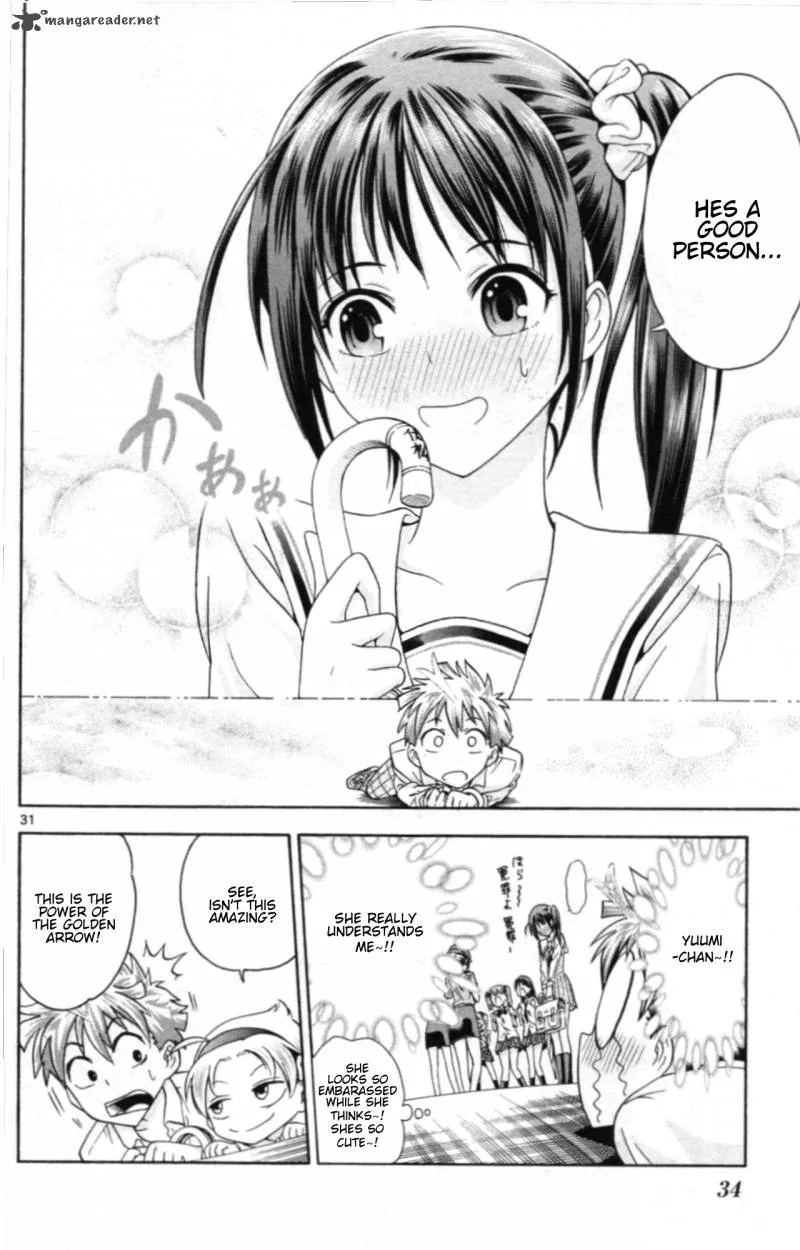 Kyupiko! - Fujimatsu Tenshi no Mismanagement Chapter 1 page 36