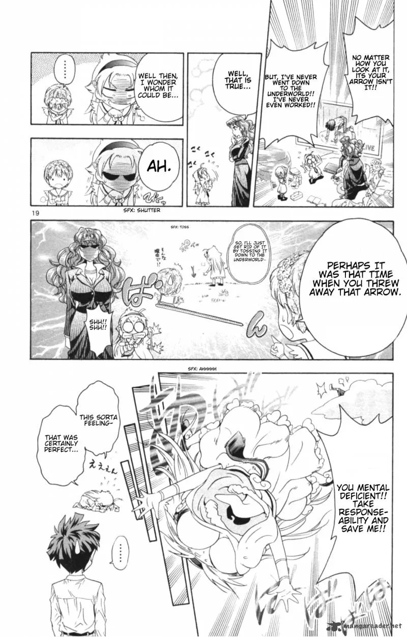 Kyupiko! - Fujimatsu Tenshi no Mismanagement Chapter 1 page 24
