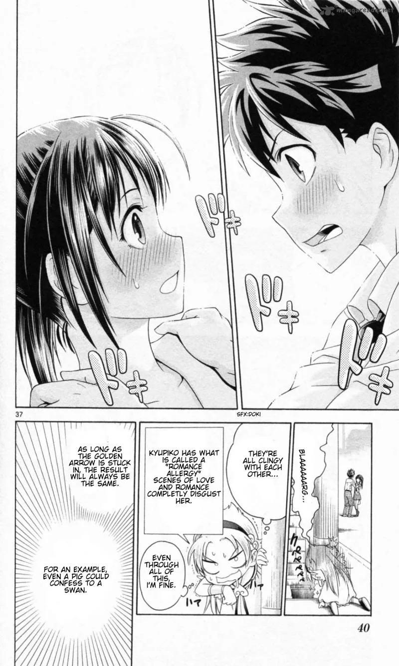 Kyupiko! - Fujimatsu Tenshi no Mismanagement Chapter 1 page 42