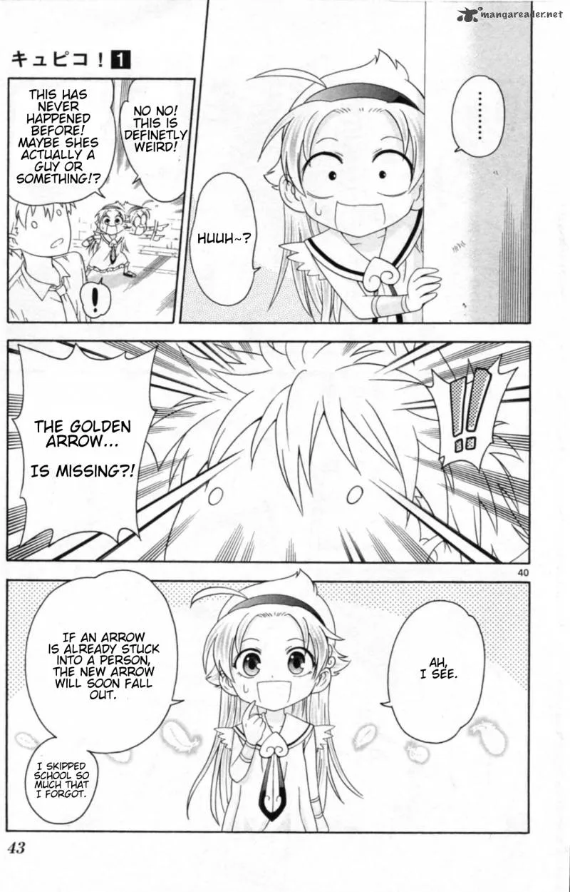 Kyupiko! - Fujimatsu Tenshi no Mismanagement Chapter 1 page 45