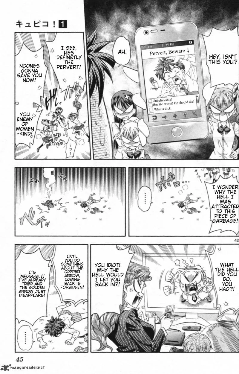 Kyupiko! - Fujimatsu Tenshi no Mismanagement Chapter 1 page 47