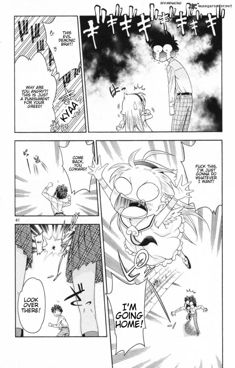 Kyupiko! - Fujimatsu Tenshi no Mismanagement Chapter 1 page 46