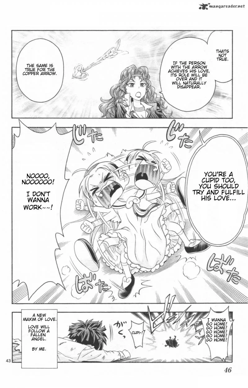 Kyupiko! - Fujimatsu Tenshi no Mismanagement Chapter 1 page 48