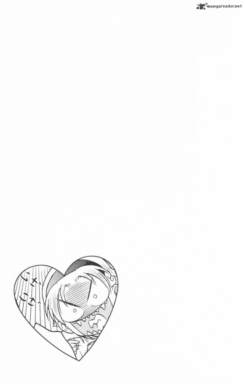 Kyupiko! - Fujimatsu Tenshi no Mismanagement Chapter 1 page 49