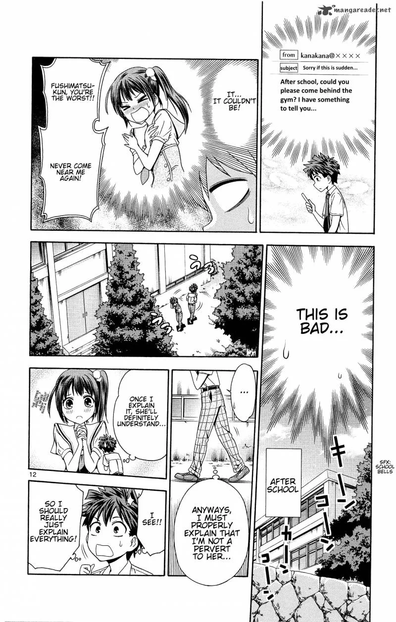 Kyupiko! - Fujimatsu Tenshi no Mismanagement Chapter 2 page 12