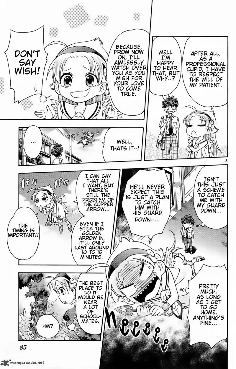 Kyupiko! - Fujimatsu Tenshi no Mismanagement Chapter 2 page 3