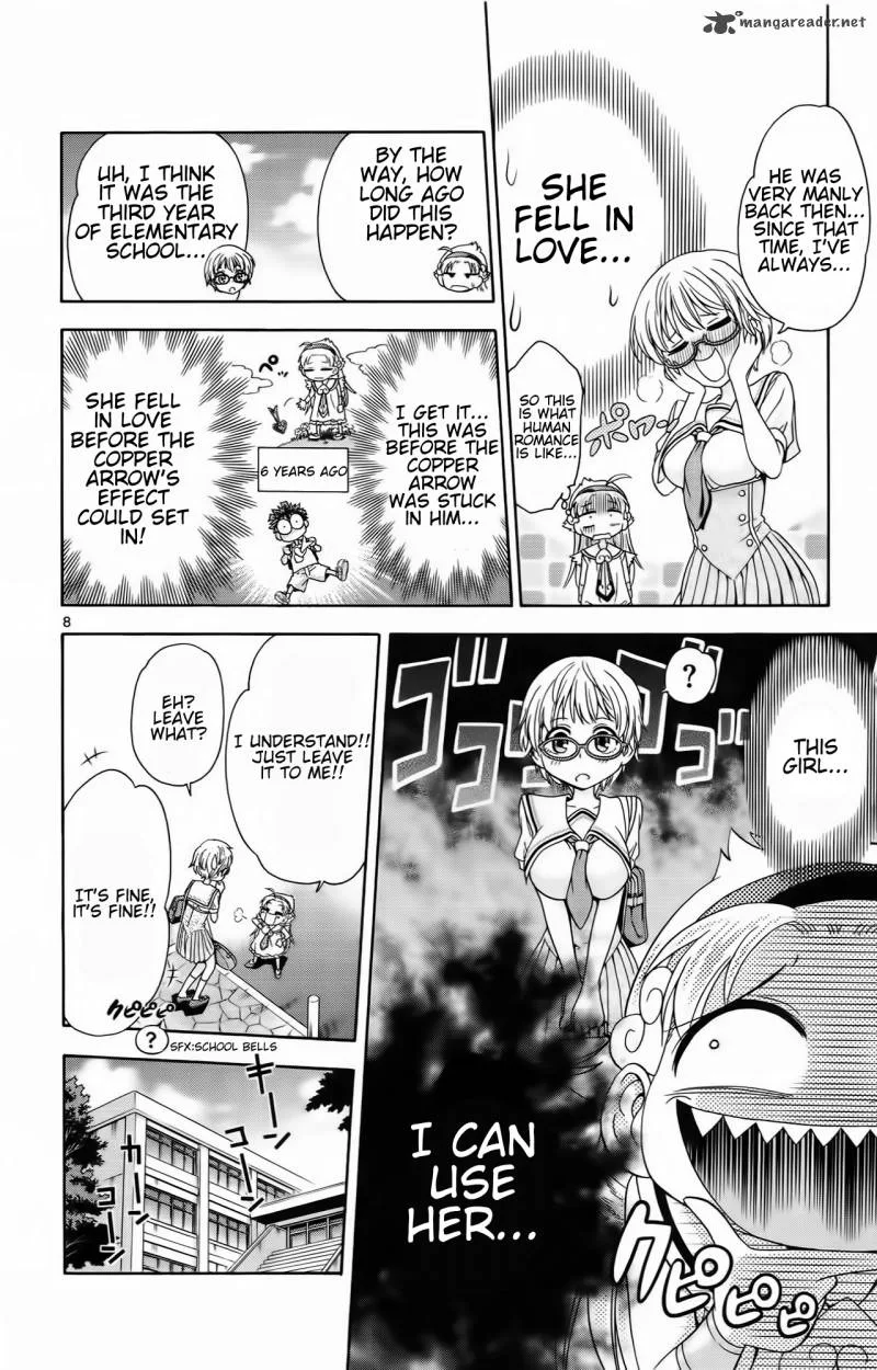Kyupiko! - Fujimatsu Tenshi no Mismanagement Chapter 2 page 8