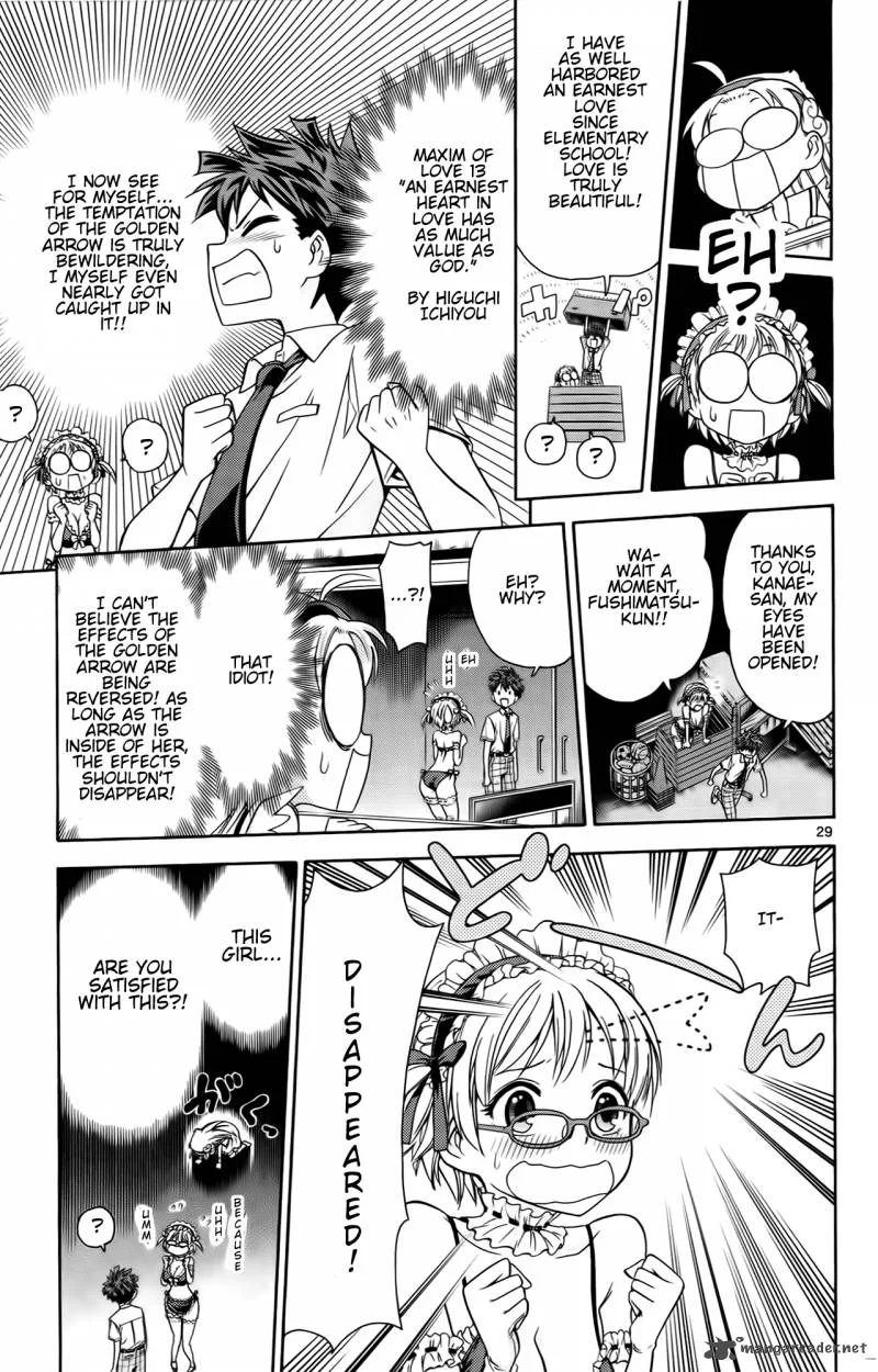 Kyupiko! - Fujimatsu Tenshi no Mismanagement Chapter 2 page 29