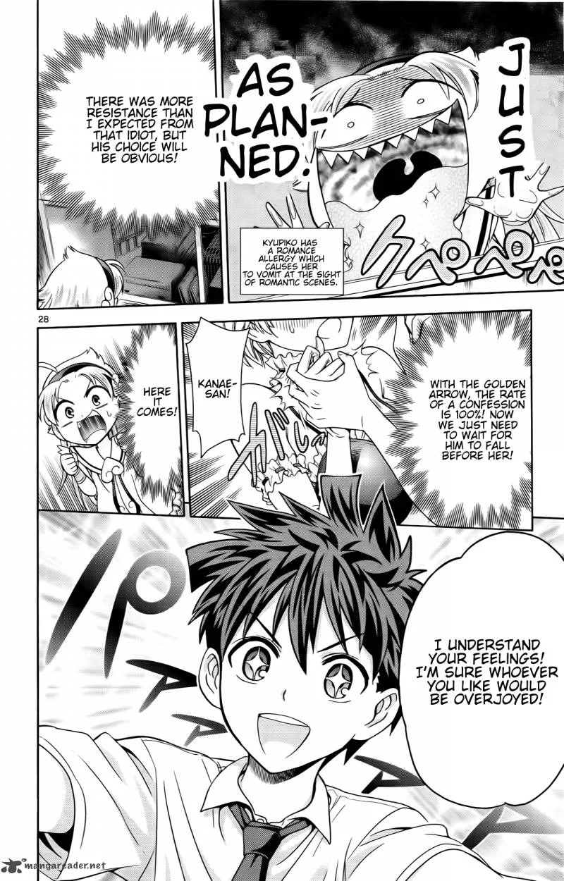 Kyupiko! - Fujimatsu Tenshi no Mismanagement Chapter 2 page 28