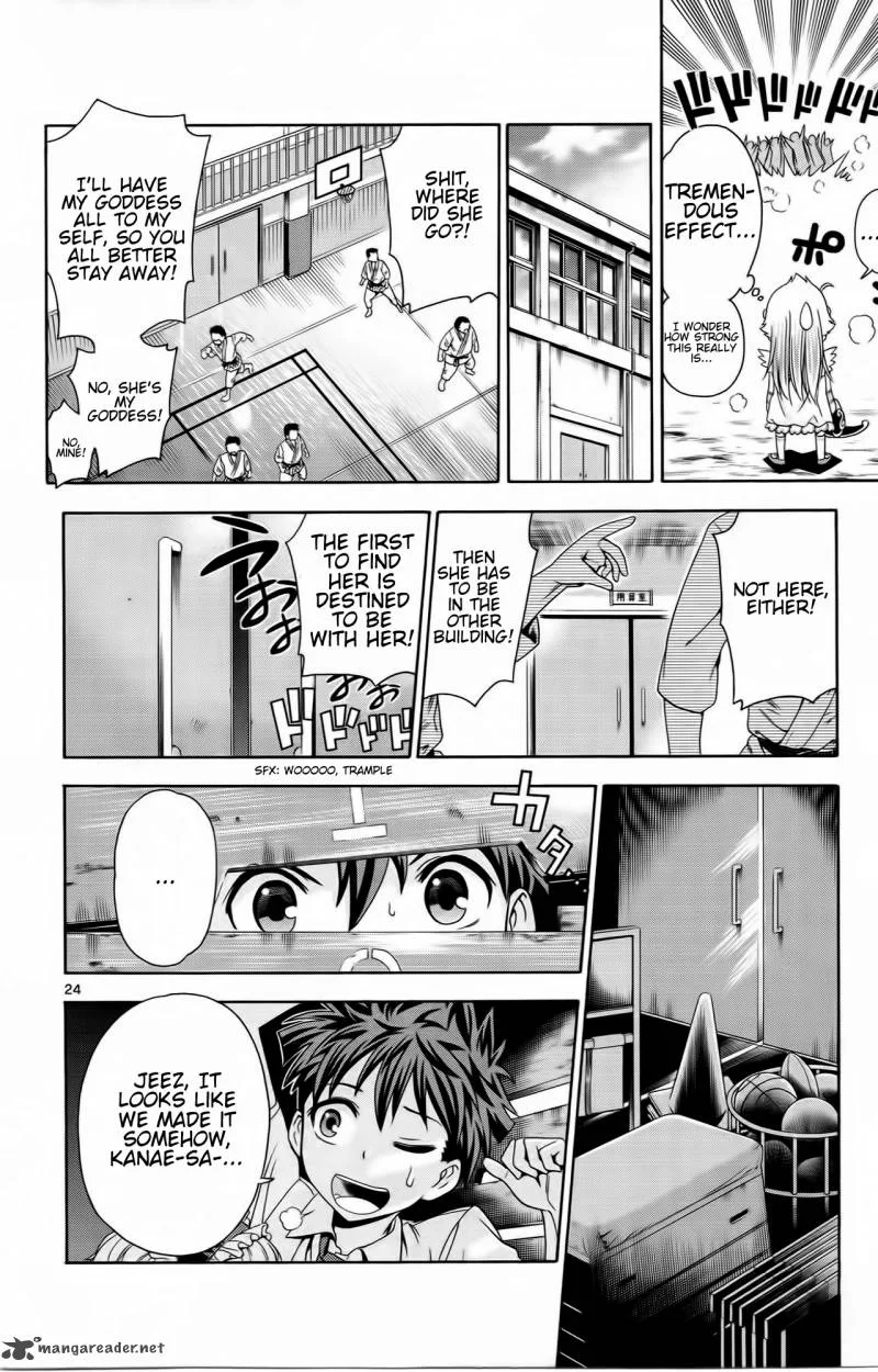 Kyupiko! - Fujimatsu Tenshi no Mismanagement Chapter 2 page 24