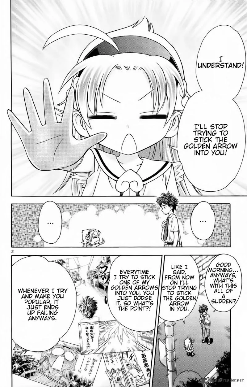 Kyupiko! - Fujimatsu Tenshi no Mismanagement Chapter 2 page 2