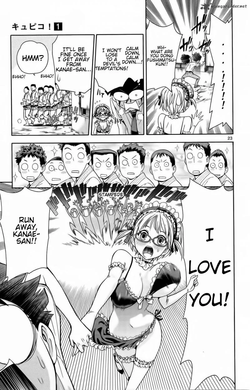 Kyupiko! - Fujimatsu Tenshi no Mismanagement Chapter 2 page 23