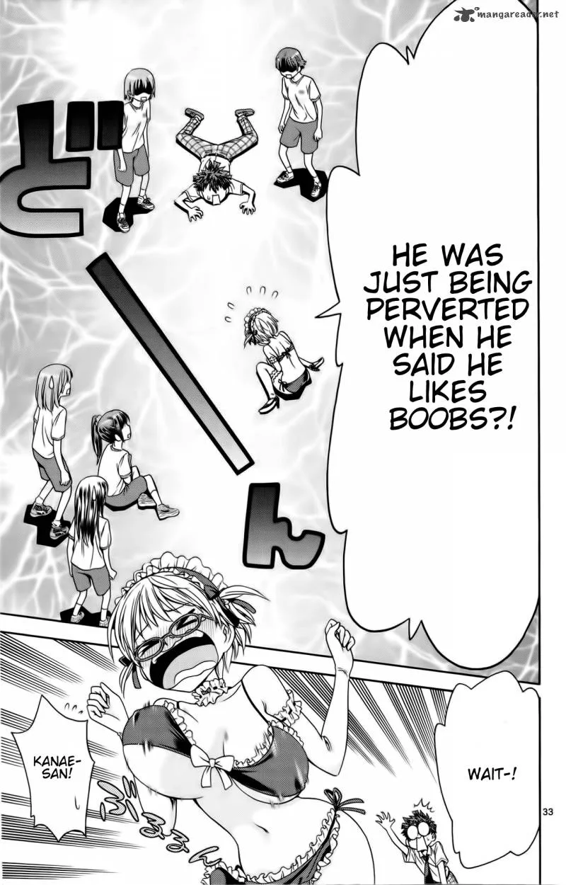Kyupiko! - Fujimatsu Tenshi no Mismanagement Chapter 2 page 33