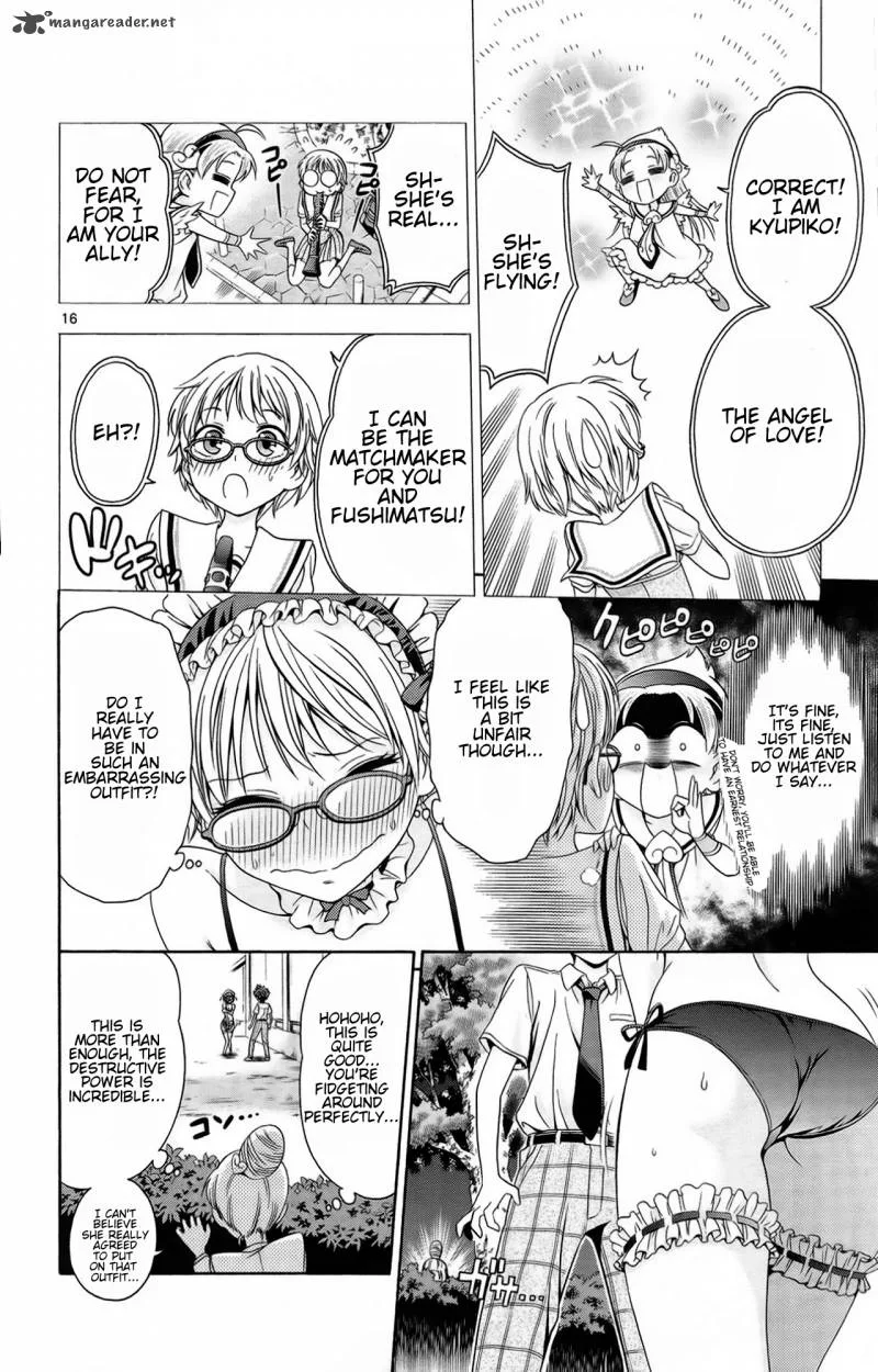 Kyupiko! - Fujimatsu Tenshi no Mismanagement Chapter 2 page 16
