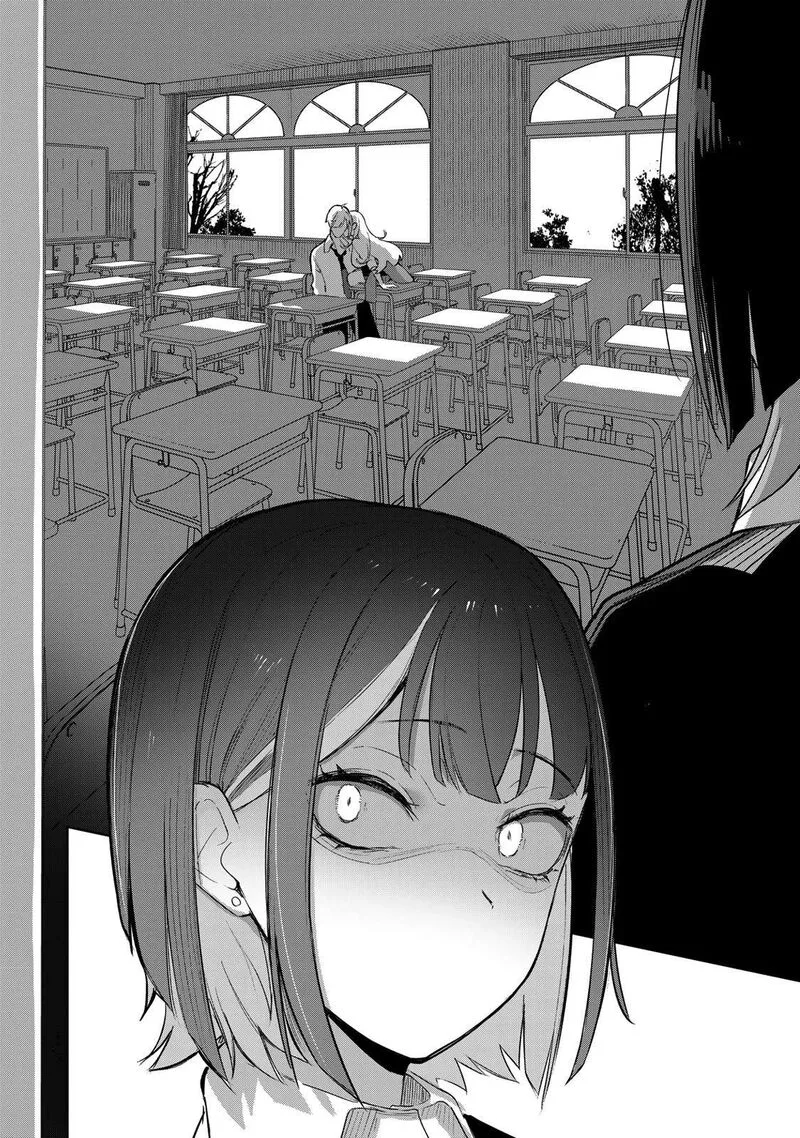 Kyuuketsuki-san wa Chitoraretai Chapter 1 page 18
