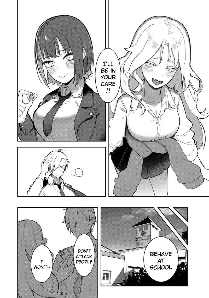 Kyuuketsuki-san wa Chitoraretai Chapter 1 page 14