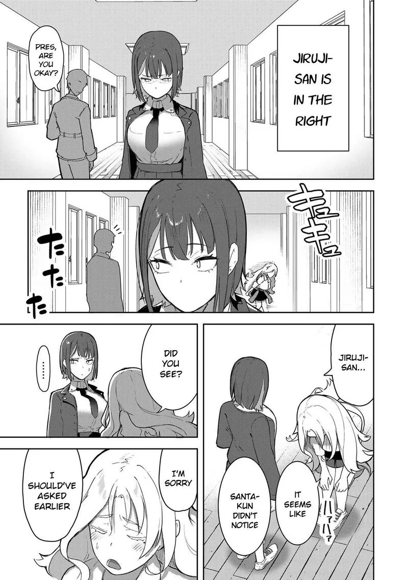 Kyuuketsuki-san wa Chitoraretai Chapter 1 page 21