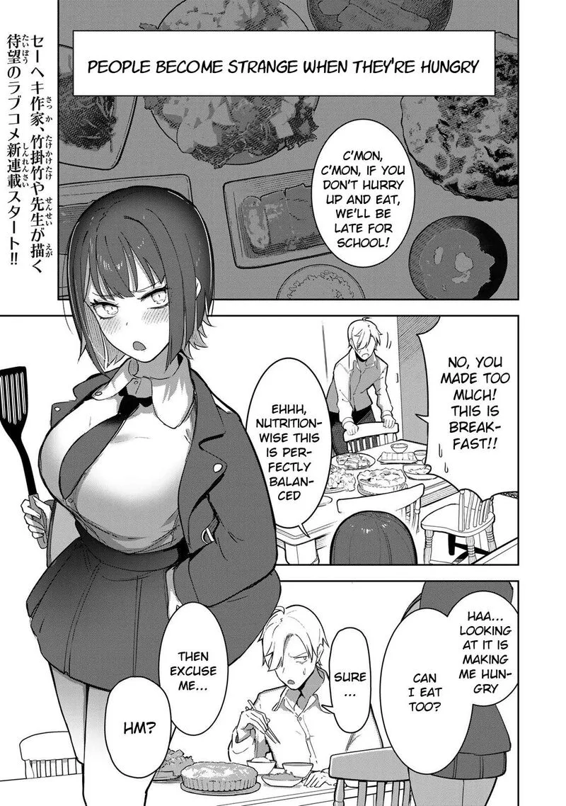 Kyuuketsuki-san wa Chitoraretai Chapter 1 page 1