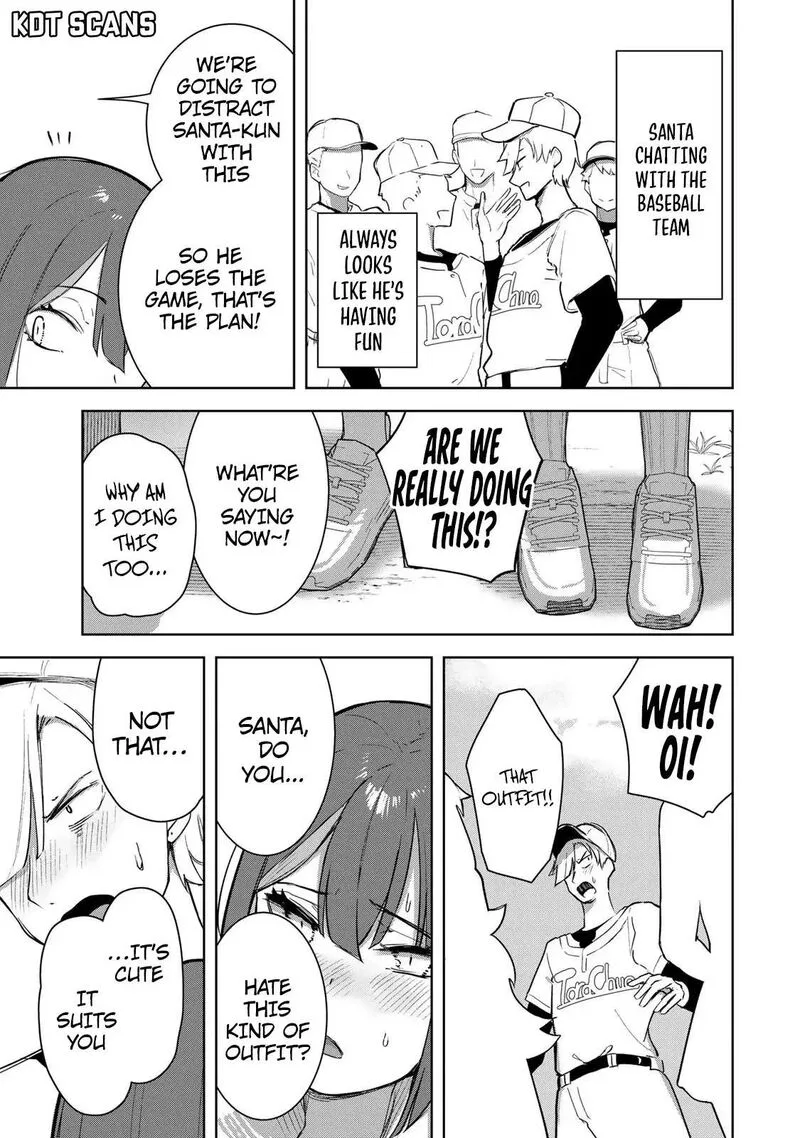 Kyuuketsuki-san wa Chitoraretai Chapter 10 page 12