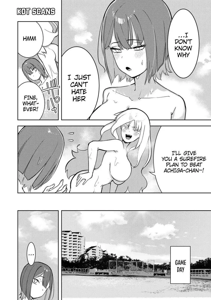 Kyuuketsuki-san wa Chitoraretai Chapter 10 page 11
