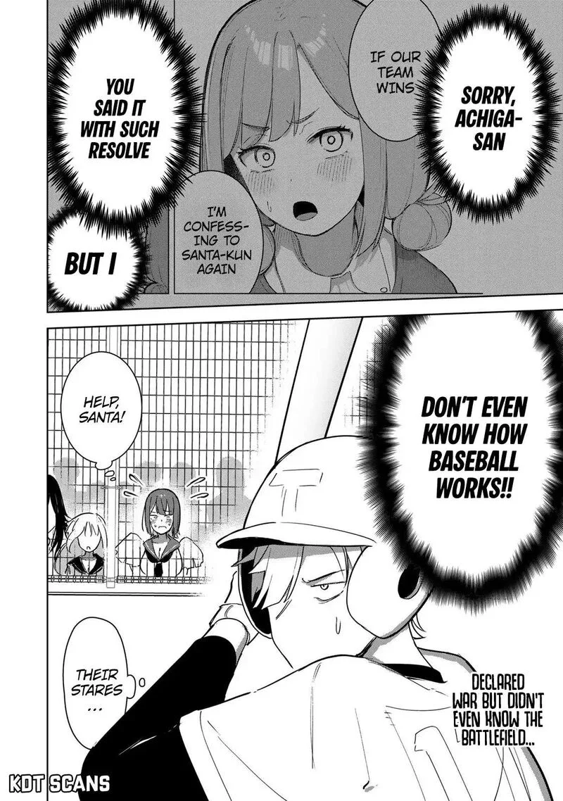 Kyuuketsuki-san wa Chitoraretai Chapter 10 page 19