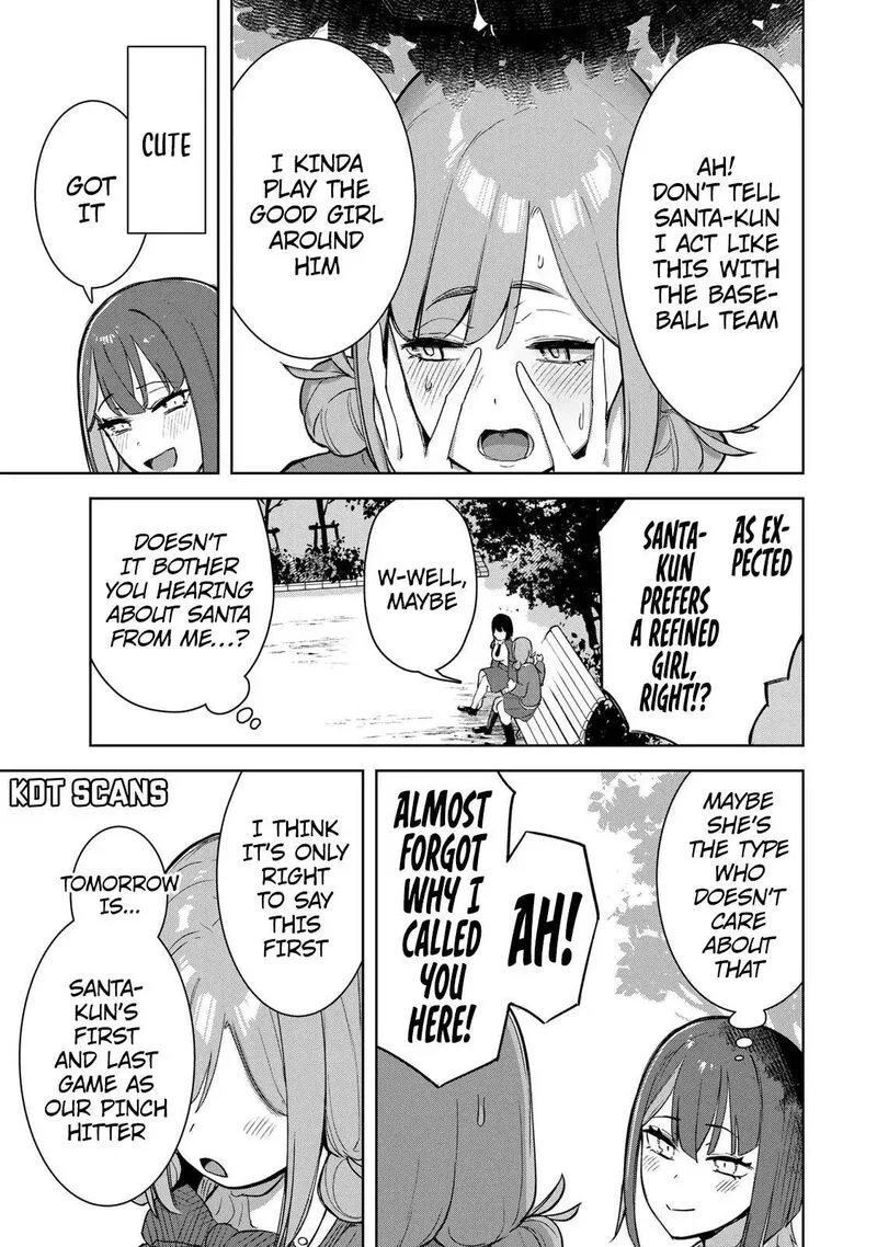 Kyuuketsuki-san wa Chitoraretai Chapter 10 page 6